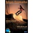 Blue Tomato - Skate- & Freestyles-Katalog