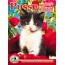 Pussy-Versand - Katalog