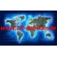 Top Wellness Produkte - Katalog -
