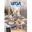 VEGA Weihnachtskatalog